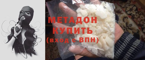 круглые Горняк